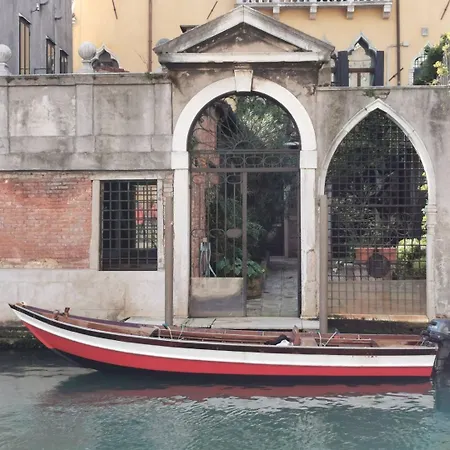 Con Terrazza Panoramica Apartment Venice